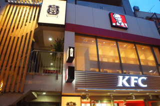 Illustration for article titled Sexy Japanese Kentucky Fried Chickens